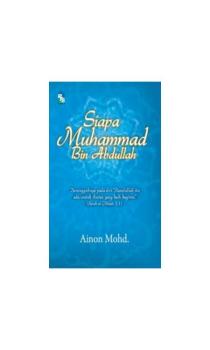 Siapa Muhammad Bin Abdullah Ebook And Epub Kaki Buku